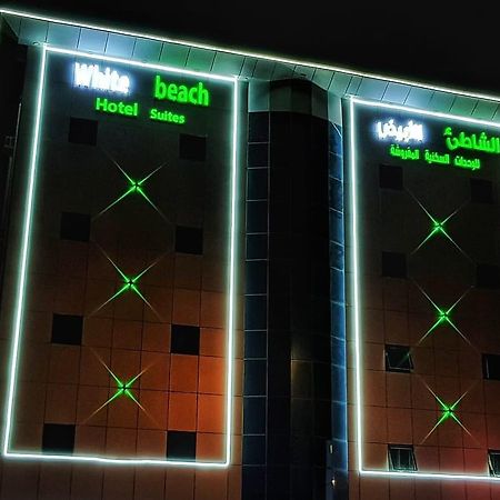White Beach Hotel Suites Rabigh Eksteriør bilde